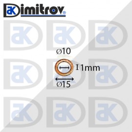 Дифтунга Ø 10 х Ø 15 х 1 mm медна